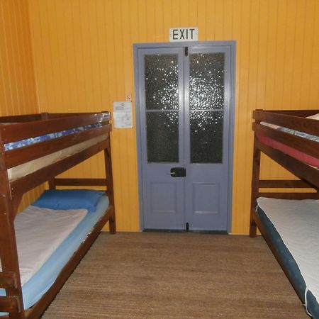 Mango Tourist Hostel Hervey Bay Rum bild